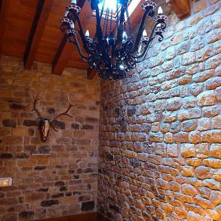 Apartamentos Rurales Pedredo Arenas de Iguña Екстериор снимка
